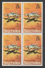Seychelles 1971 5c. for sale  RINGWOOD