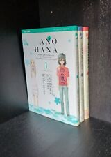 Ano hana completa usato  Umbertide