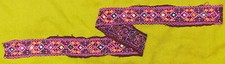 Vintage indian handmade for sale  LOUGHBOROUGH