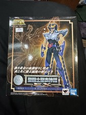 Bandai saint seiya d'occasion  Expédié en Belgium