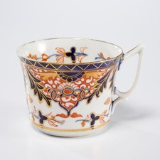 Antique 19th bloor for sale  Boonton