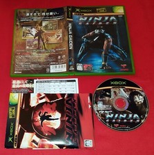 Ninja gaiden xbox usato  Italia