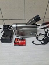 Caméra vidéo jvc d'occasion  Voiron