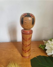Kokeshi poupée bois d'occasion  Les Andelys
