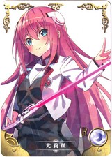 Goddess story tcg d'occasion  Toulouse-