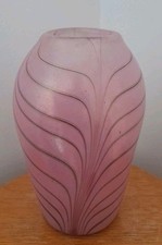 Stuart ackroyd iridescent for sale  MIDDLESBROUGH