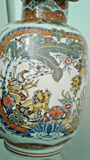 Particolare vaso ceramica usato  Alessandria