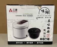 Sanyuan rice cooker for sale  Chicago