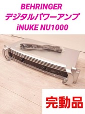 Behringer inuke nu1000 d'occasion  Expédié en Belgium