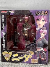 Boneco Good Smile Company Shuraki Trinity Box-04 Kneader 1/8 Brush-Up Custom Ite, usado comprar usado  Enviando para Brazil