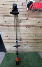 Echo dsrm 2100 for sale  Dallas