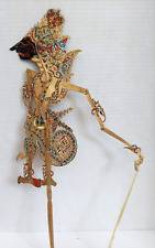 Wayang kulit kresna for sale  Monroe