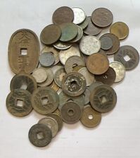 MONEDAS ANTIGUAS JAPONESAS 50 PIEZAS más* (Incluye varias épocas antes de Meiji) #P001 segunda mano  Embacar hacia Mexico