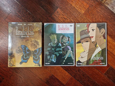 Paradise kiss serie usato  Napoli