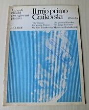 Mio primo ciaikovski usato  Marsala