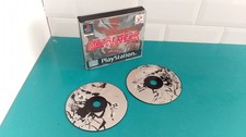 Jeu vidéo sony d'occasion  Plabennec