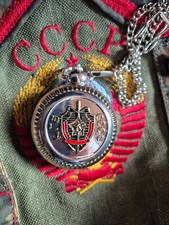 Taschenuhr kgb udssr gebraucht kaufen  Dortmund