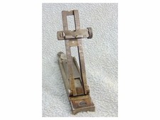 Rear sight krag for sale  Saint Petersburg