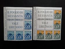 Italia 1972 blocco usato  Civitanova Marche