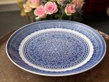 Grand plat rond d'occasion  Paris XI