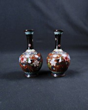 Paire vase soliflore d'occasion  La Ferté-Saint-Aubin