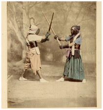 Japan kendo japanese d'occasion  Pagny-sur-Moselle