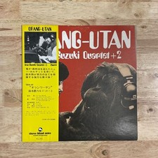 Isao Suzuki Quartet + 2/Orang-Utan, Japan Issue, with Obi, Vinyl Near Mint comprar usado  Enviando para Brazil