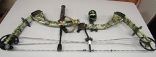Pse brute compound for sale  Vincennes