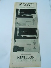 Publicité advertising 1953 d'occasion  La Verpillière