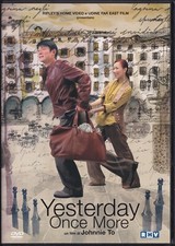 Yesterday once more usato Yesterday once more usato  Campi Bisenzio