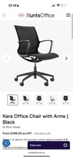 Boss design kara for sale  FARNBOROUGH