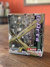 Arts black zero for sale  Carrollton