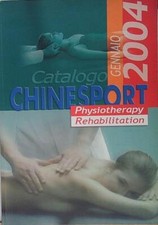 Catalogo chinesport gennaio usato  Fonte Nuova
