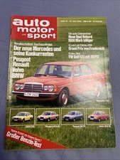 Ams auto motor gebraucht kaufen  Lauchheim