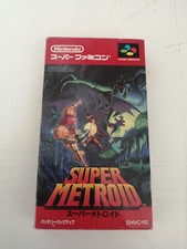 Super metroid super d'occasion  Viarmes