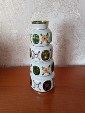 Schöne blumen deko gebraucht kaufen  Erfurt