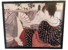 Asian framed geisha for sale  Wallingford