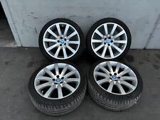 Inch rim rims for sale  Sacramento