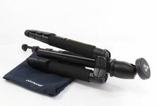 Dreibeinstativ cullmann nanoma gebraucht kaufen  Deutschland