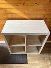 Argos cube storage for sale  STOCKPORT