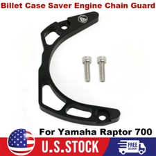 Billet case saver for sale  Hebron