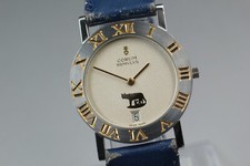 Near mint corum d'occasion  Expédié en Belgium