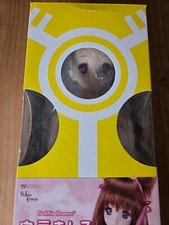 Volks dollfie dream gebraucht kaufen  Heitersheim