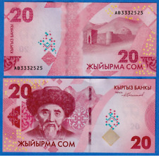 Kyrgyzstan billet som d'occasion  France