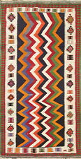 Vintage geometric kilim for sale  Charlotte