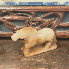 jade horse for sale  Colton