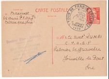 Entier post 885 d'occasion  Sarreguemines