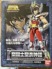Saint seiya myth d'occasion  Sassenage