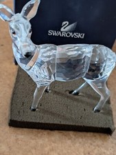 Cristal swarovski biche d'occasion  Lambesc