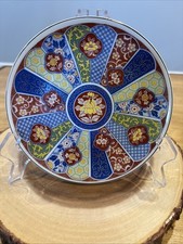 Japanese vintage imari for sale  Clinton Township